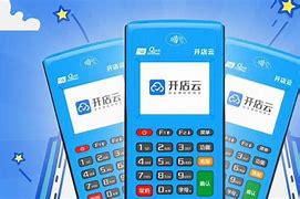 杨林街道POS机办理